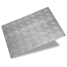 Противоскользящий пол из алюминиевого тисненого листа